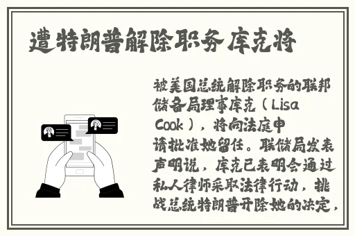 黑料老司机反差婊黑料爆料吃瓜