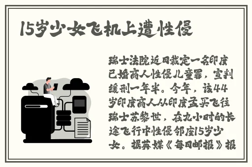 99re热视频这里只精品