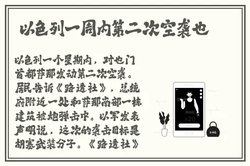 锕锕锕锕锕锕水好多app