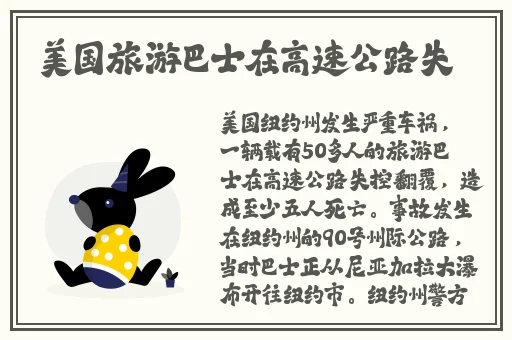 尖尖的**顶着薄纱