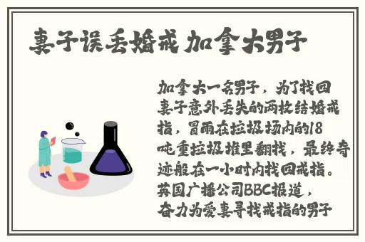 做A的教程