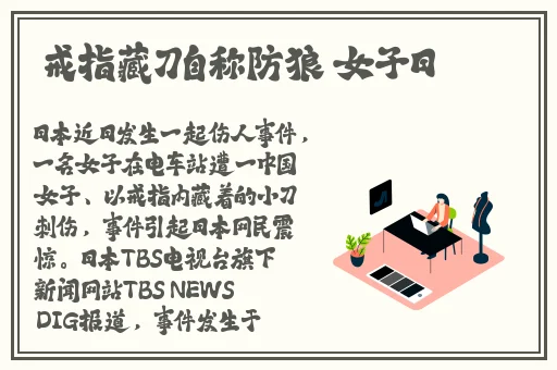 by鱿鱼官网换哪了