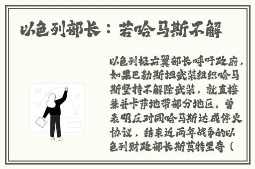 张天爱一级毛片在线播放