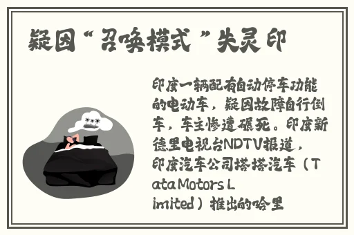 码精品一区二区三区香蕉