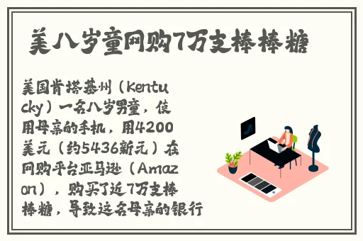 幸福宝视频app