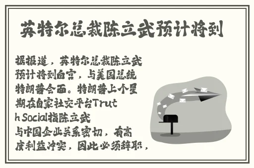 被学长的手指玩花蒂玩出水视频