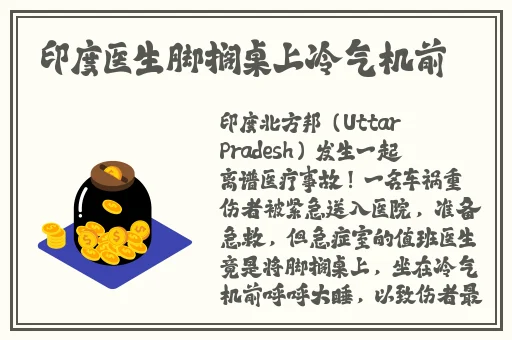 **cs野战服套装