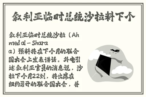 沈阳46岁老阿姨叫的没谁了