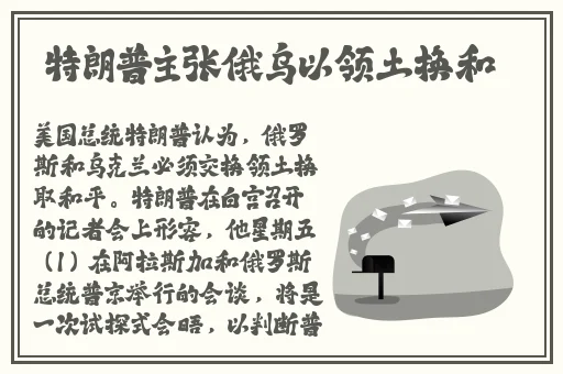 吃瓜黑料不断