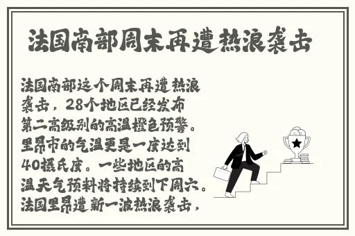 伊圃田园2023直达入口