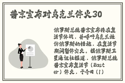 午夜精品久久久久久久99热
