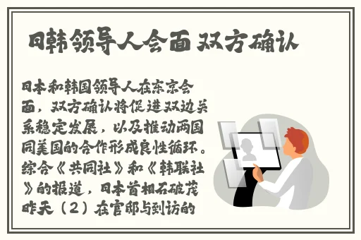 仙踪林新疆老狼金属