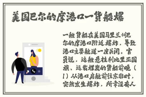**csgo免费