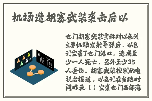 3D动漫同人18❌动漫在线看